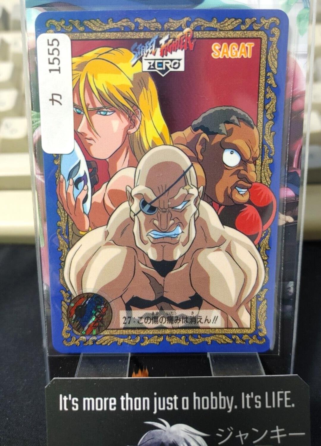 Street Fighter Zero Bandai Sagat Vega Carddass Card Japanese Vintage Japan