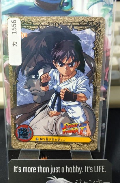 Street Fighter II Bandai Ryu Carddass Card 24 Japanese Vintage Japan