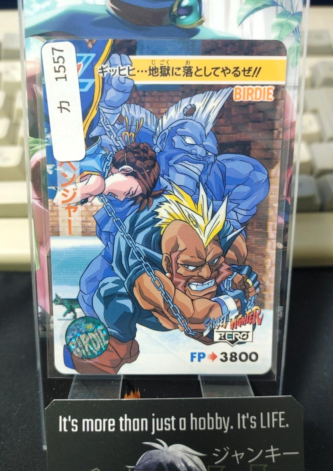 Street Fighter Zero Bandai Birdie Chun Li Carddass Card  Japanese Vintage Japan