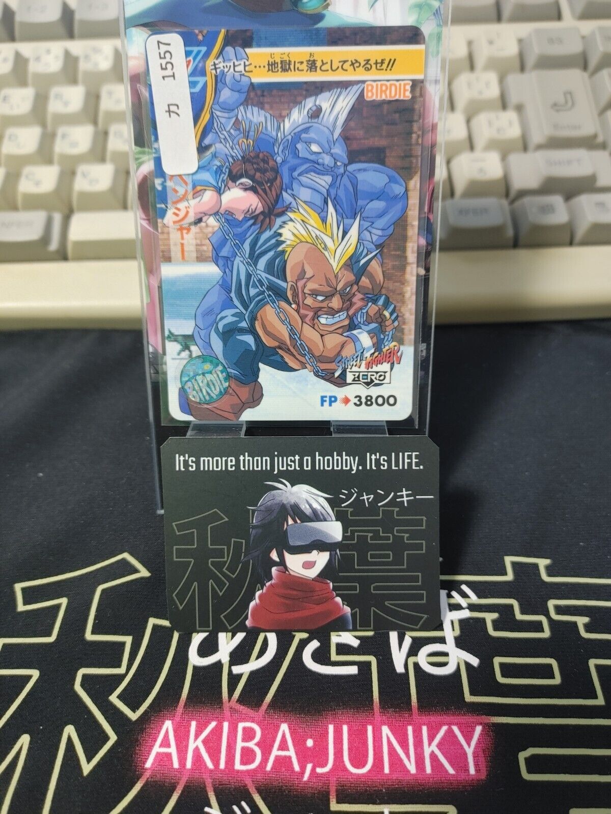 Street Fighter Zero Bandai Birdie Chun Li Carddass Card  Japanese Vintage Japan