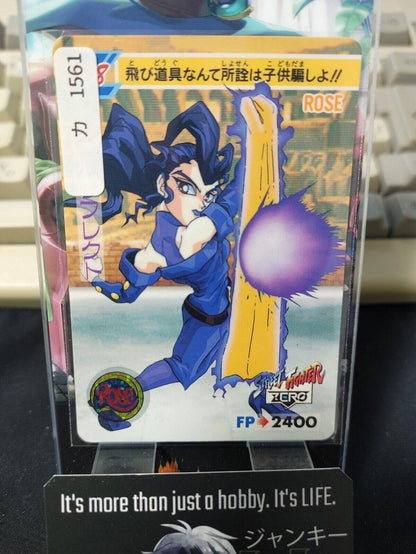 Street Fighter Zero Bandai Rose Carddass Card  Japanese Vintage Japan