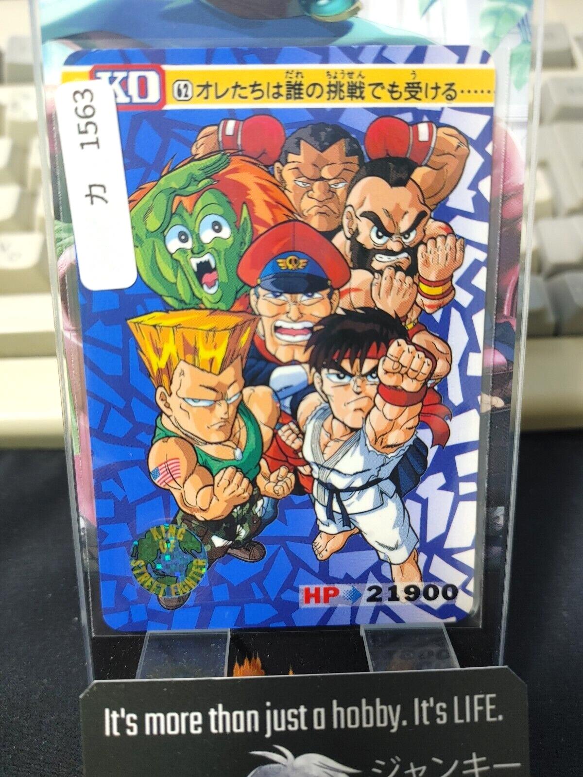 Street Fighter II Bandai Guile Ryu Carddass Card  Japanese Vintage Japan