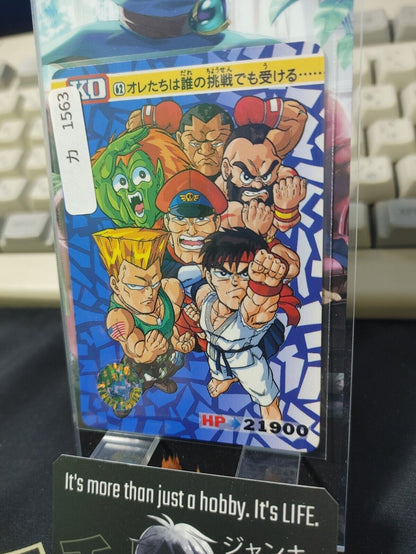 Street Fighter II Bandai Guile Ryu Carddass Card  Japanese Vintage Japan