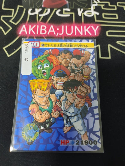 Street Fighter II Bandai Guile Ryu Carddass Card  Japanese Vintage Japan