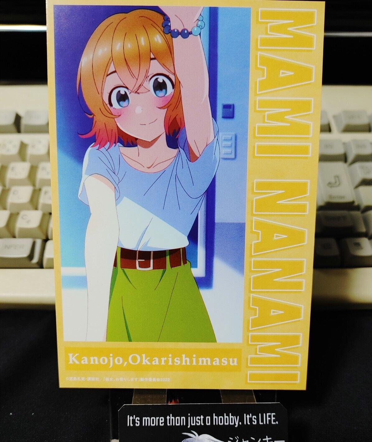 Rent a Girlfriend Mami Nanami Hagaki Size Card Limited Release Japan B