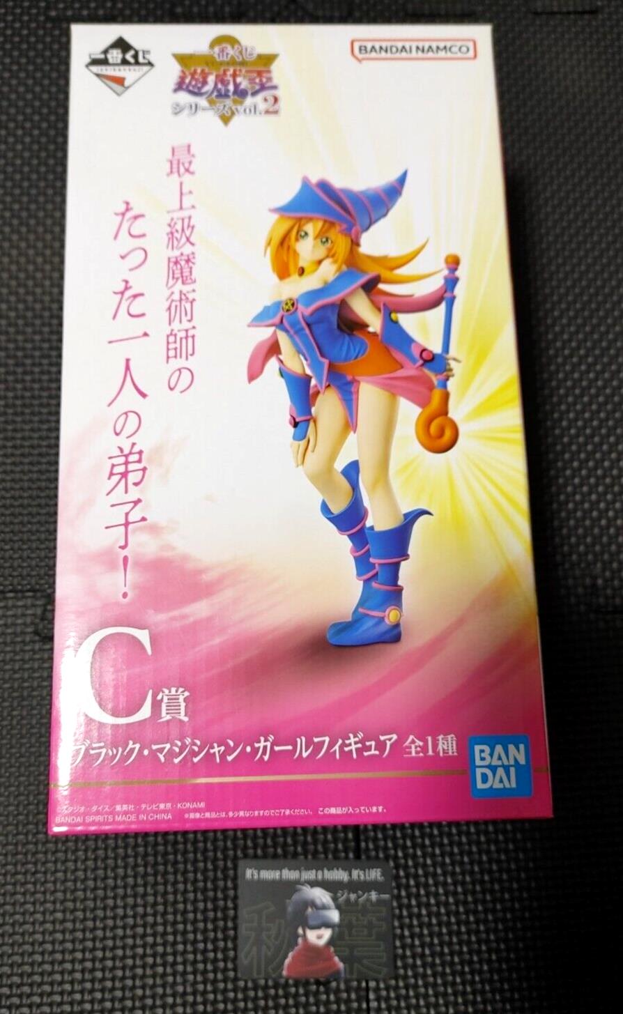 Yu-Gi-Oh! Dark Magician Girl Vol. 2 Sexy Figure Japan Release