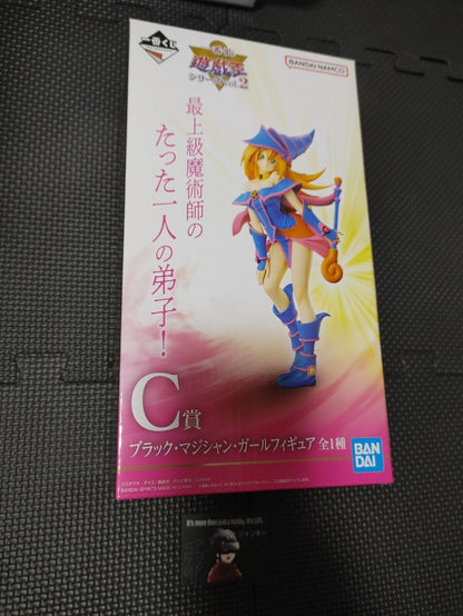 Yu-Gi-Oh! Dark Magician Girl Vol. 2 Sexy Figure Japan Release