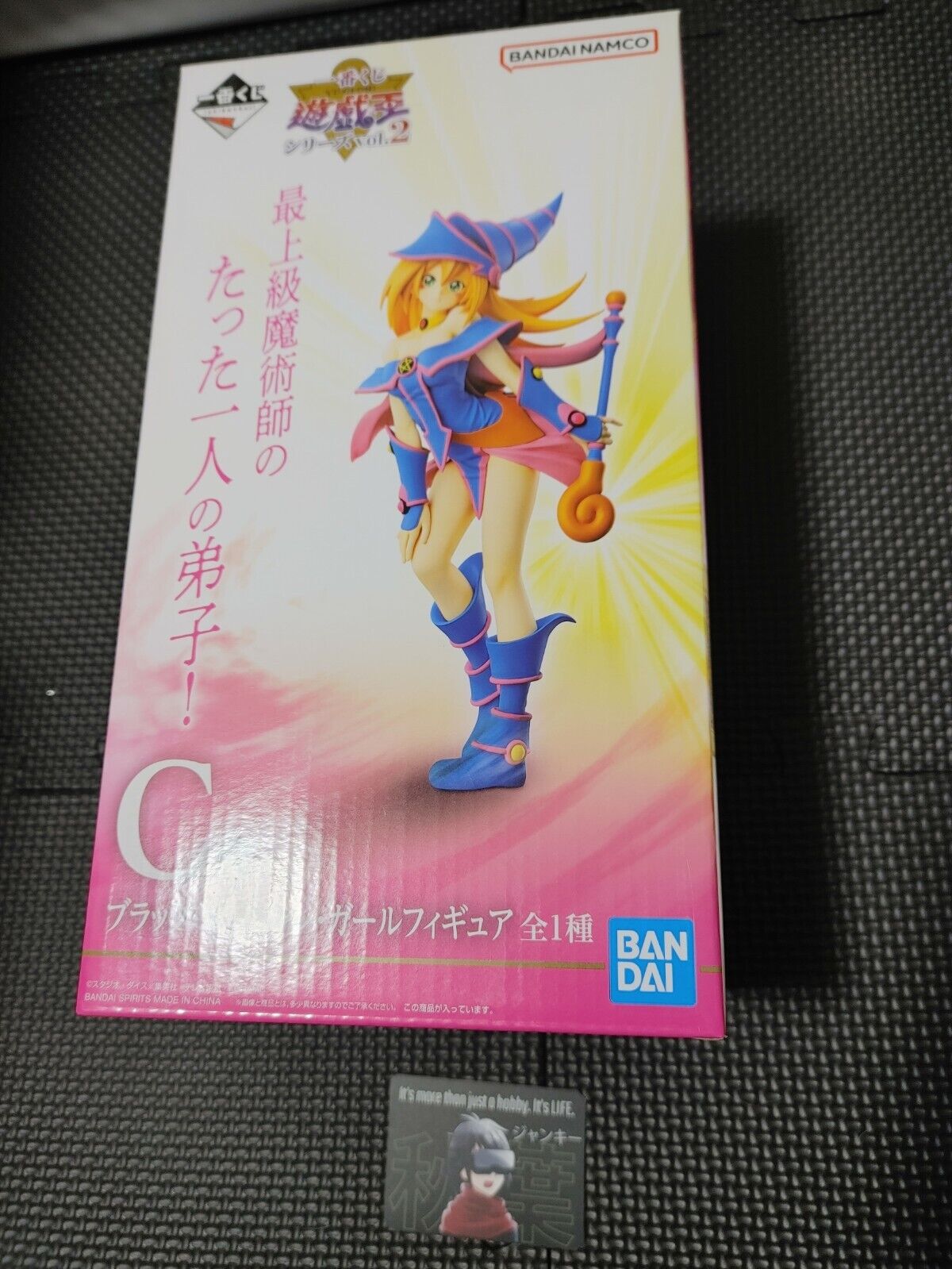 Yu-Gi-Oh! Dark Magician Girl Vol. 2 Sexy Figure Japan Release