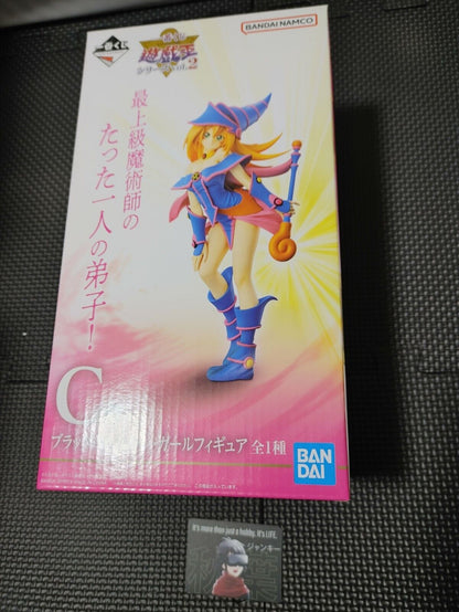 Yu-Gi-Oh! Dark Magician Girl Vol. 2 Sexy Figure Japan Release