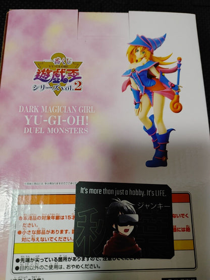 Yu-Gi-Oh! Dark Magician Girl Vol. 2 Sexy Figure Japan Release