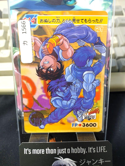 Street Fighter Zero Bandai Guy Carddass Card  Japanese Vintage Japan