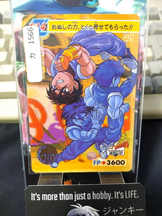 Street Fighter Zero Bandai Guy Carddass Card  Japanese Vintage Japan