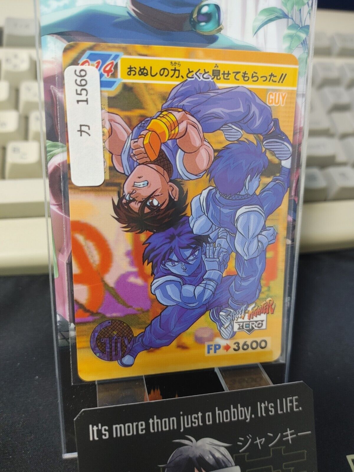 Street Fighter Zero Bandai Guy Carddass Card  Japanese Vintage Japan