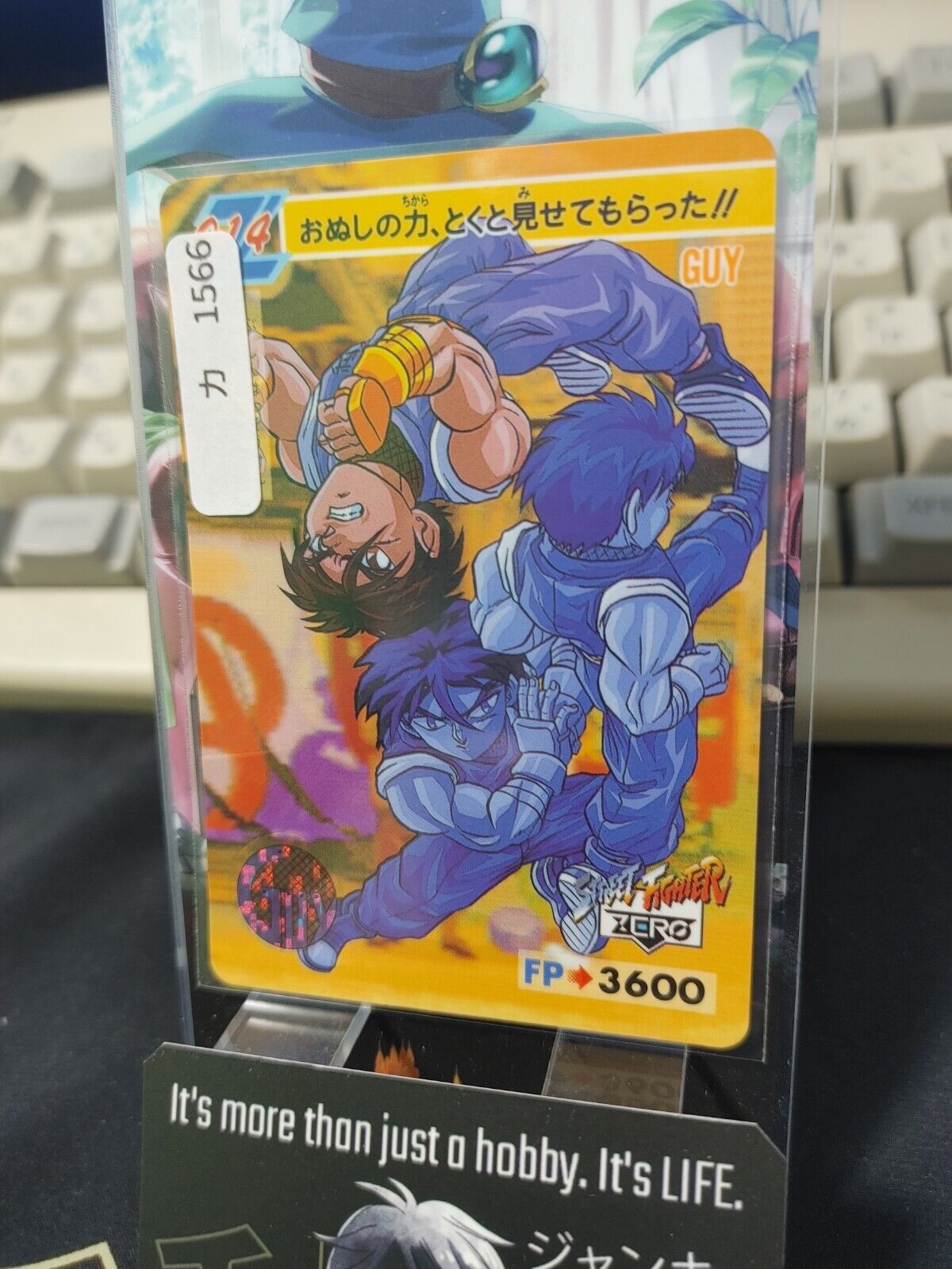 Street Fighter Zero Bandai Guy Carddass Card  Japanese Vintage Japan