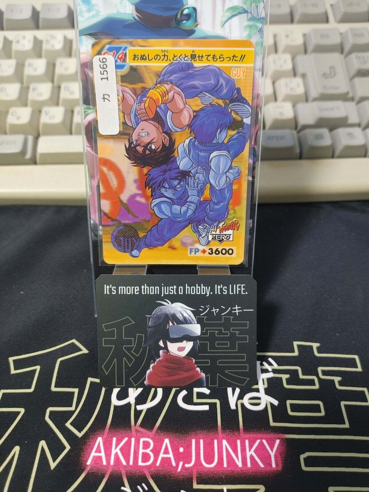 Street Fighter Zero Bandai Guy Carddass Card  Japanese Vintage Japan