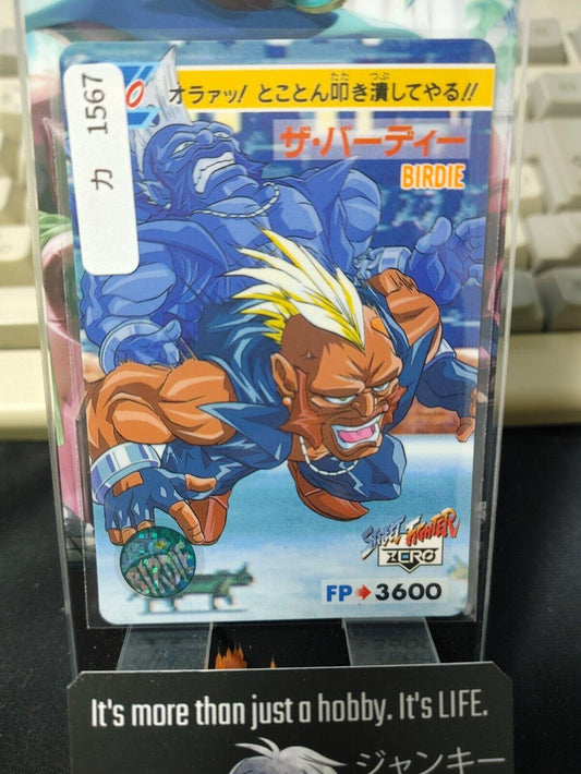 Street Fighter Zero Bandai Birdie Carddass Card  Japanese Vintage Japan