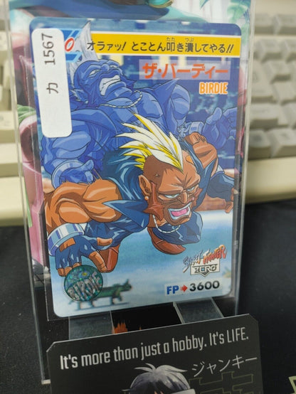 Street Fighter Zero Bandai Birdie Carddass Card  Japanese Vintage Japan