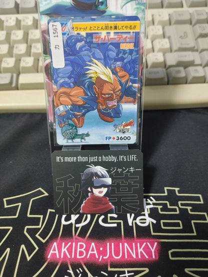 Street Fighter Zero Bandai Birdie Carddass Card  Japanese Vintage Japan