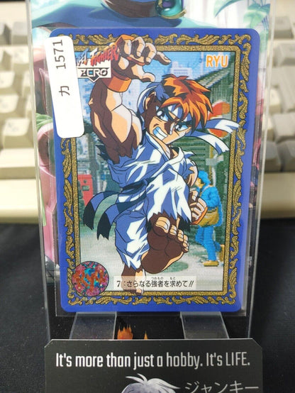 Street Fighter Zero Bandai Ryu Carddass Card  Japanese Vintage Japan