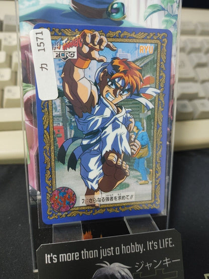 Street Fighter Zero Bandai Ryu Carddass Card  Japanese Vintage Japan