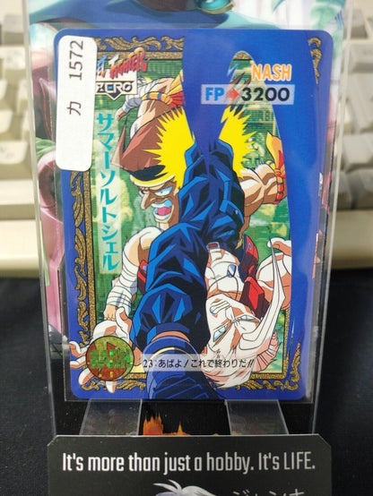 Street Fighter Zero Bandai Nash Carddass Card  Japanese Vintage Japan