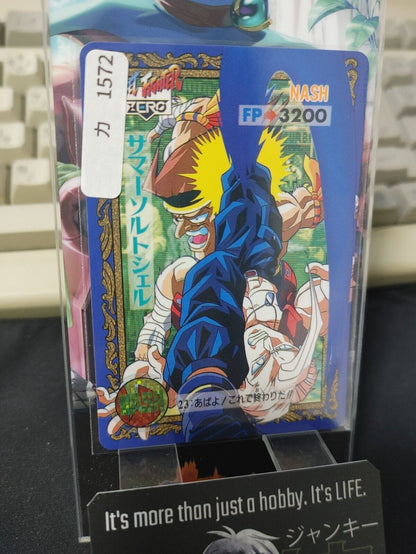 Street Fighter Zero Bandai Nash Carddass Card  Japanese Vintage Japan