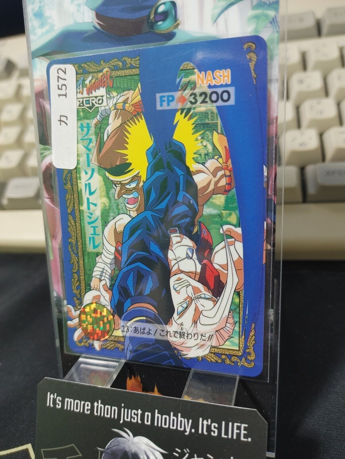 Street Fighter Zero Bandai Nash Carddass Card  Japanese Vintage Japan