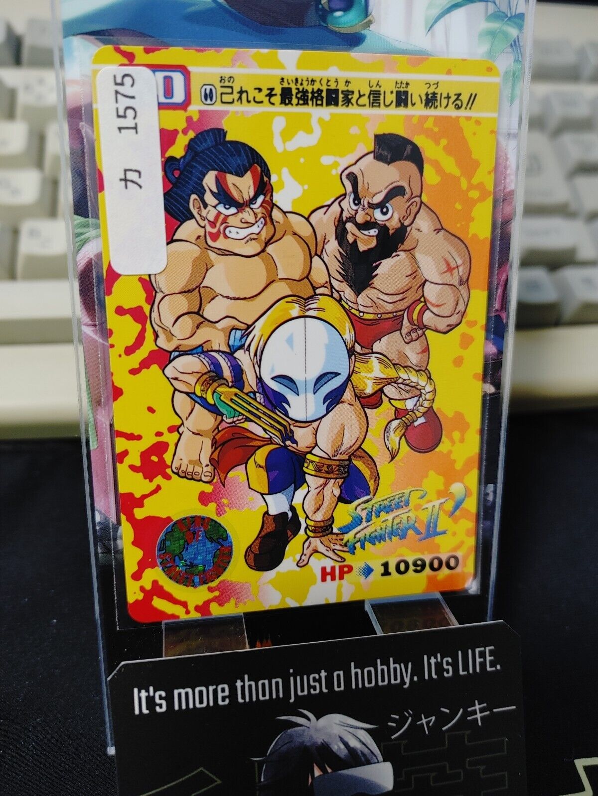 Street Fighter II Bandai Vega Zanghief  Carddass Card  Japanese Vintage Japan