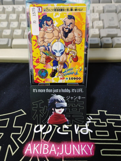 Street Fighter II Bandai Vega Zanghief  Carddass Card  Japanese Vintage Japan