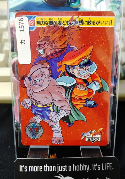 Street Fighter Zero Bandai Sagat Vega Aku Carddass Card  Japanese Vintage Japan