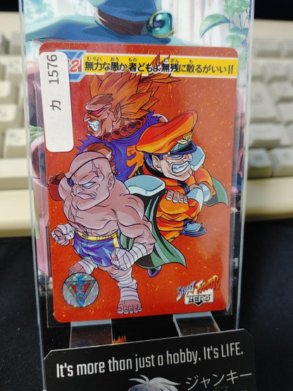 Street Fighter Zero Bandai Sagat Vega Aku Carddass Card  Japanese Vintage Japan