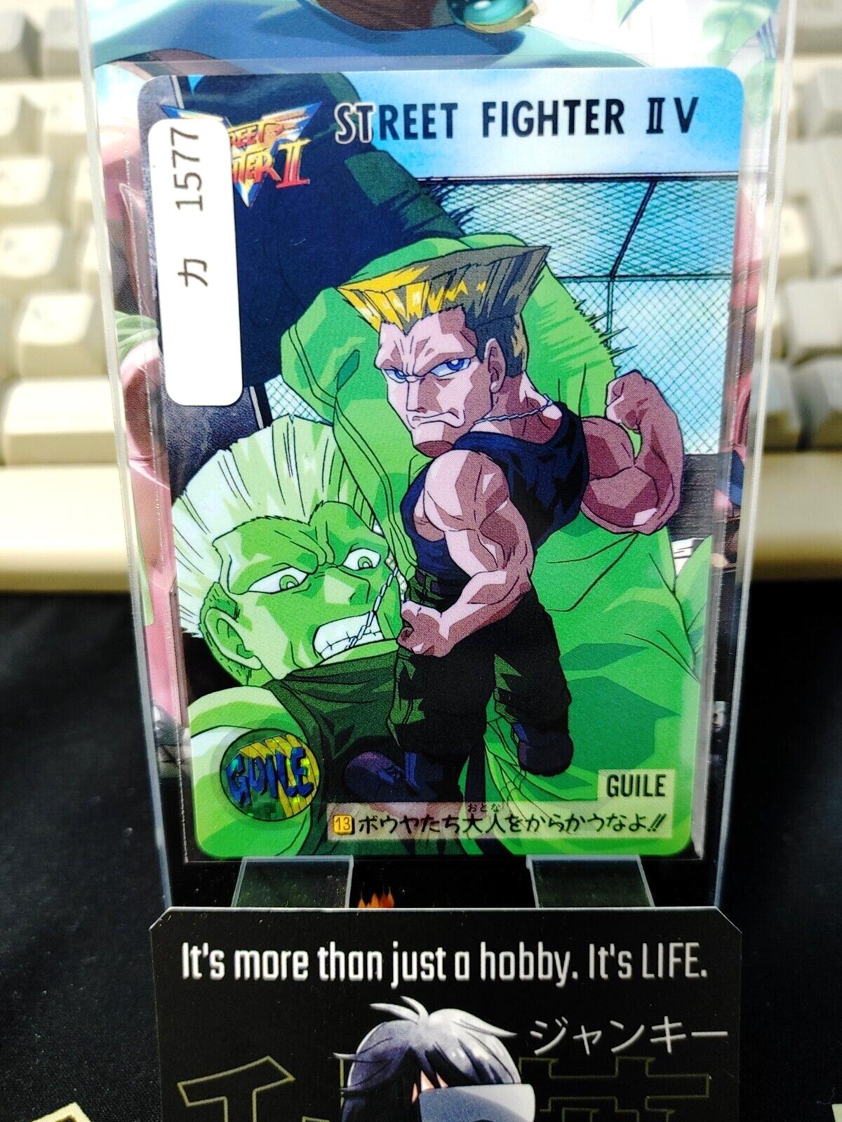 Street Fighter II V Bandai Guile Carddass Card  Japanese Vintage Japan