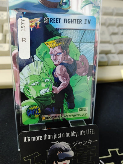 Street Fighter II V Bandai Guile Carddass Card  Japanese Vintage Japan