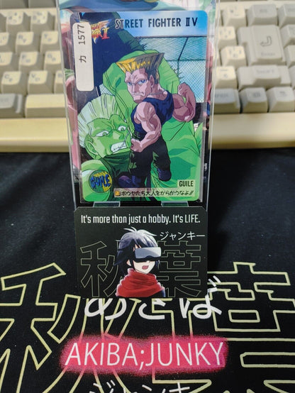 Street Fighter II V Bandai Guile Carddass Card  Japanese Vintage Japan