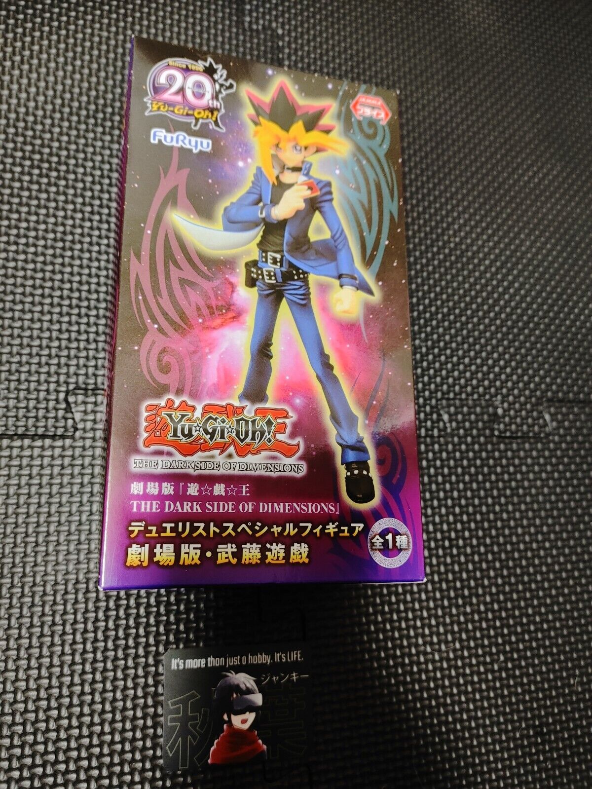 Yu-Gi-Oh! Yugi Muto 20th Anniversary Prize Figure Japan Release