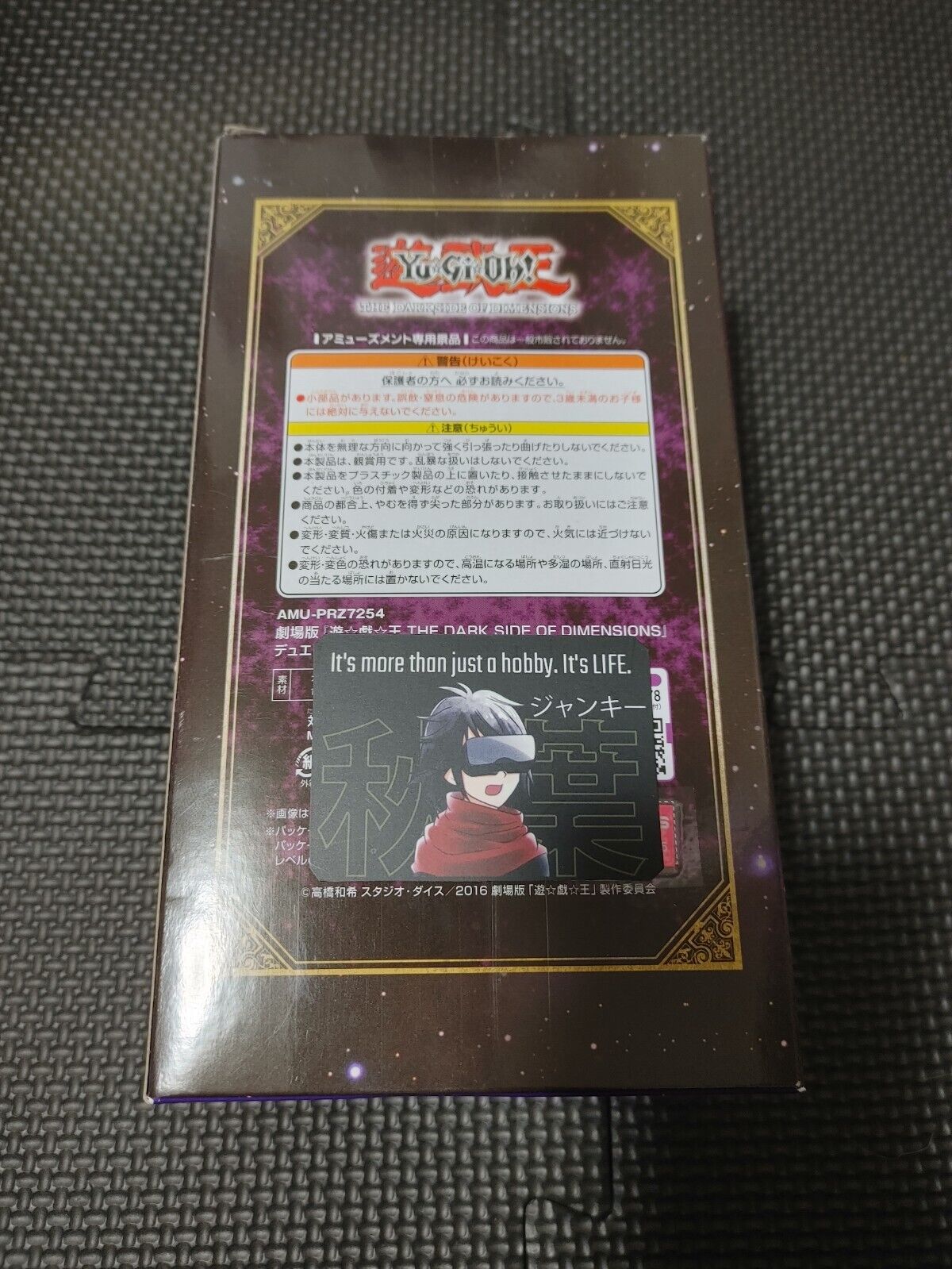 Yu-Gi-Oh! Yugi Muto 20th Anniversary Prize Figure Japan Release