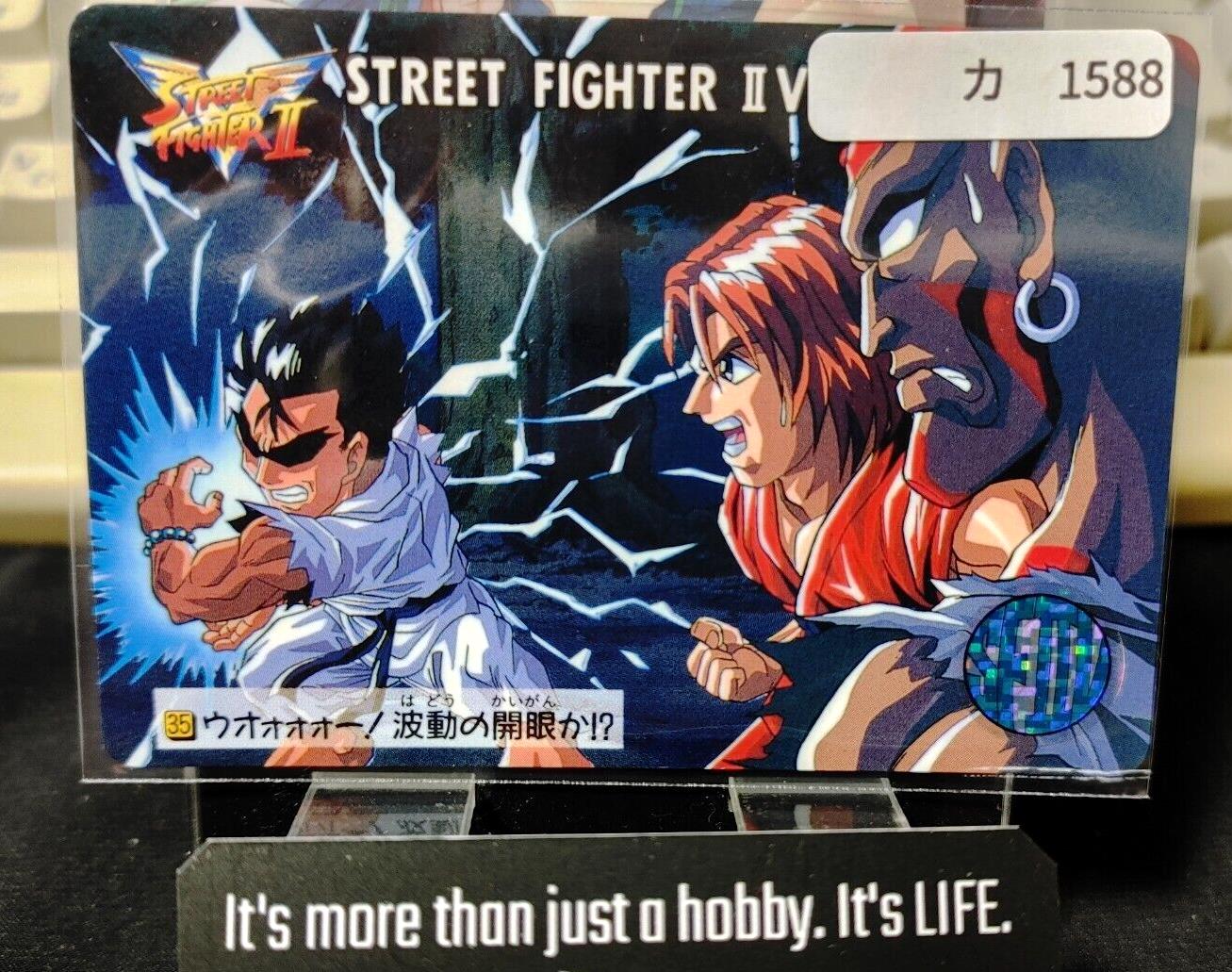 Street Fighter II Ken Ryu Carddass Card  Japanese Vintage Japan