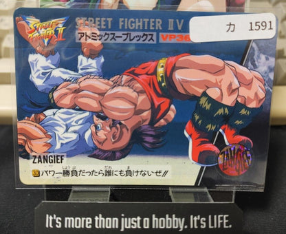 Street Fighter II V Bandai Ryu Zangief Carddass Card  Japanese Vintage Japan