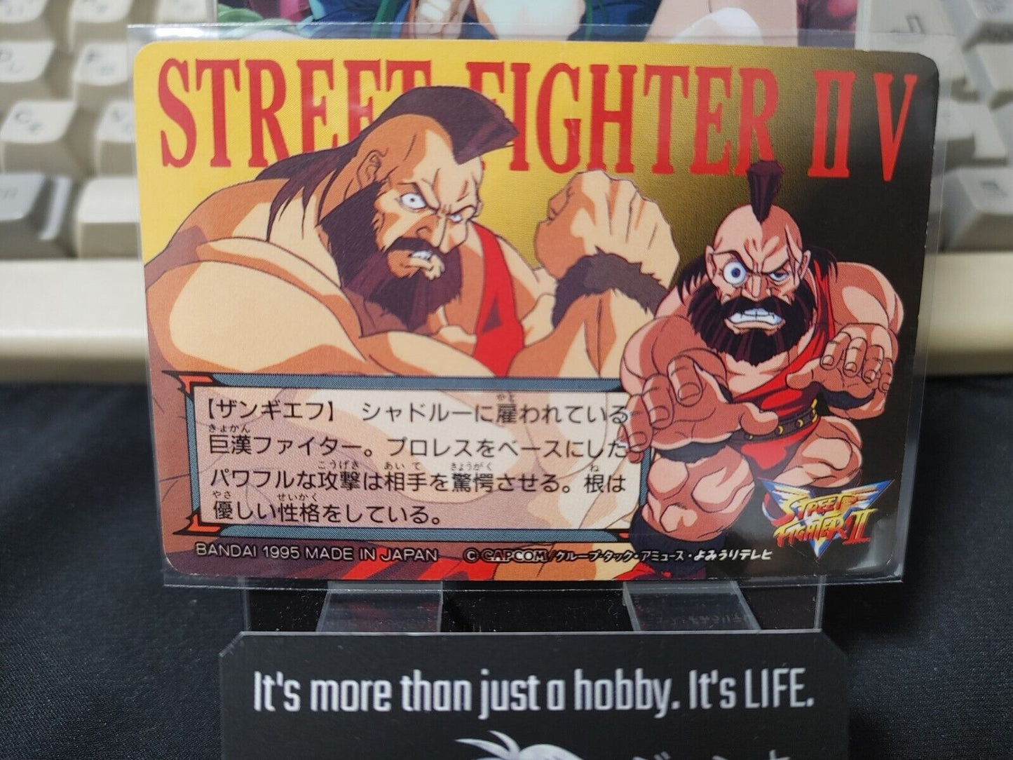 Street Fighter II V Bandai Ryu Zangief Carddass Card  Japanese Vintage Japan