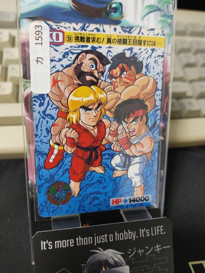 Street Fighter II Ken Ryu Zangief Honda Carddass Card  Japanese Vintage Japan