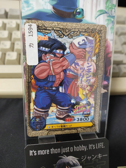 Street Fighter II Vega Balrog T. Hawk Carddass Card  Japanese Vintage Japan