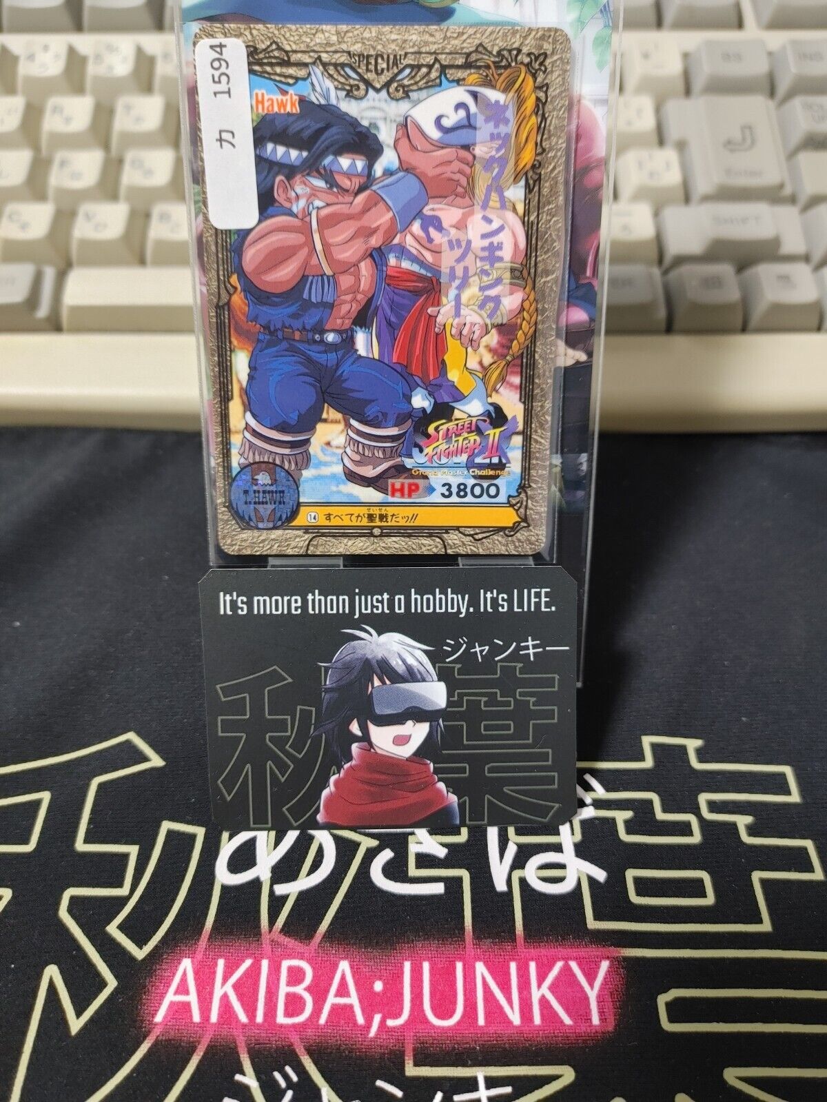 Street Fighter II Vega Balrog T. Hawk Carddass Card  Japanese Vintage Japan