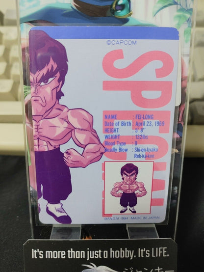 Street Fighter II Fei Long E Honda Carddass Card  Japanese Vintage Japan