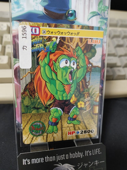 Street Fighter II Blanka Carddass Card  Japanese Vintage Japan