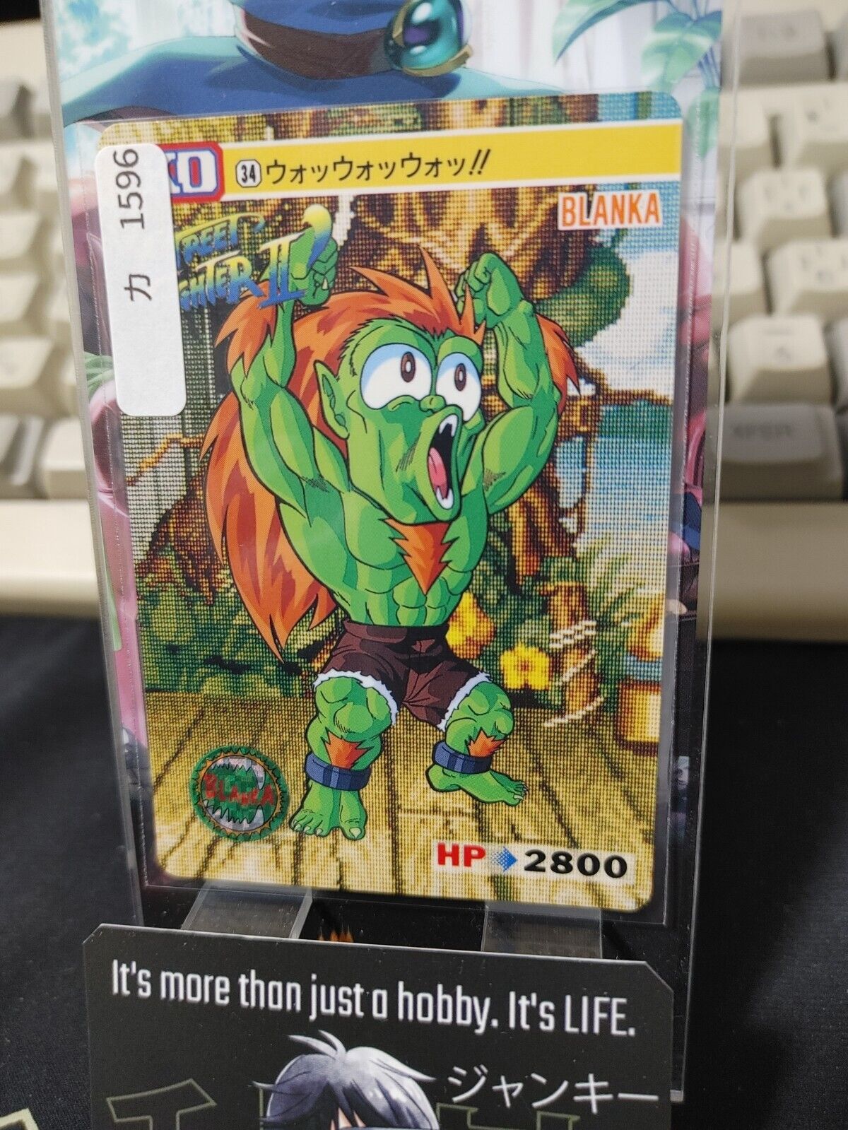 Street Fighter II Blanka Carddass Card  Japanese Vintage Japan