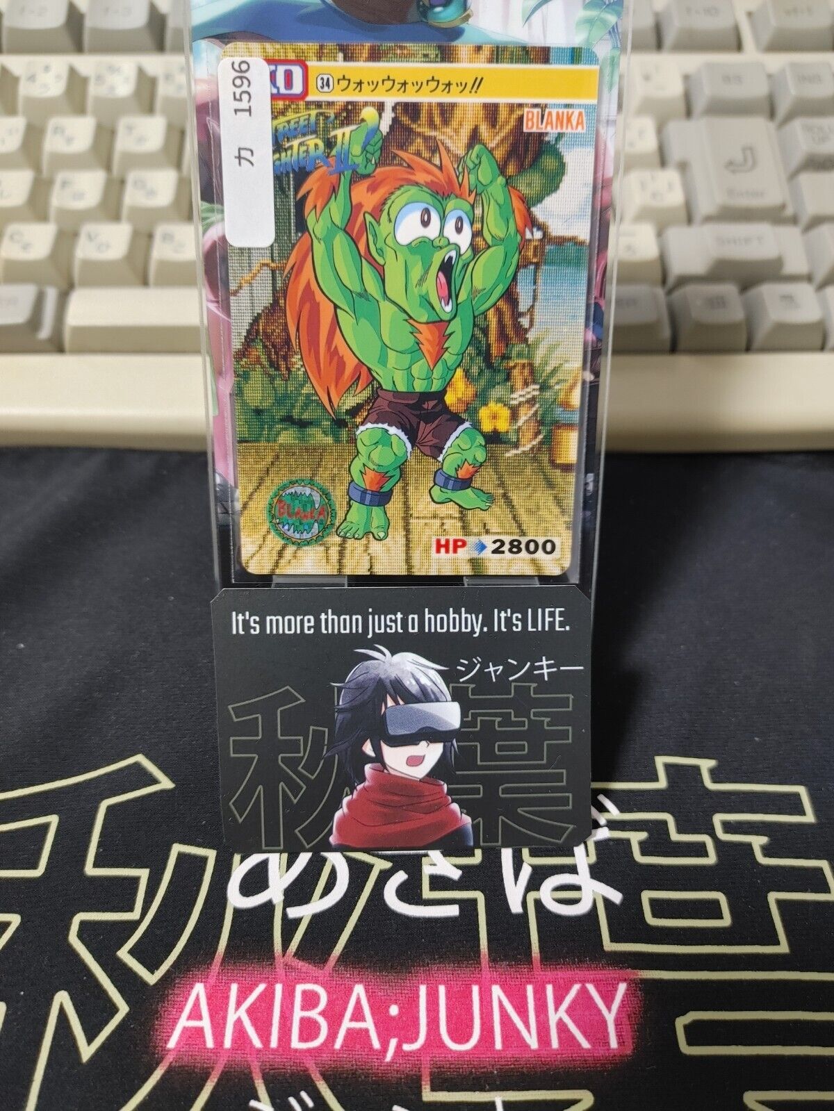 Street Fighter II Blanka Carddass Card  Japanese Vintage Japan