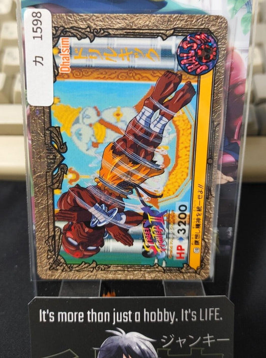 Street Fighter II Dhalsim Carddass Card  Japanese Vintage Japan