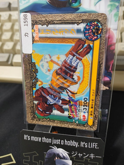 Street Fighter II Dhalsim Carddass Card  Japanese Vintage Japan