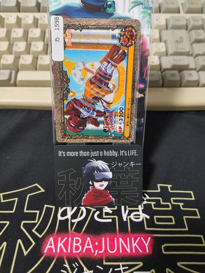 Street Fighter II Dhalsim Carddass Card  Japanese Vintage Japan