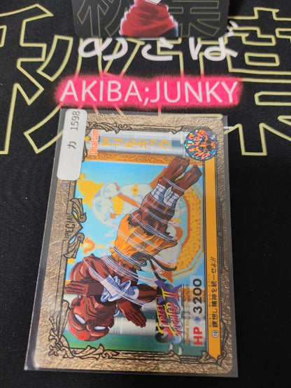 Street Fighter II Dhalsim Carddass Card  Japanese Vintage Japan